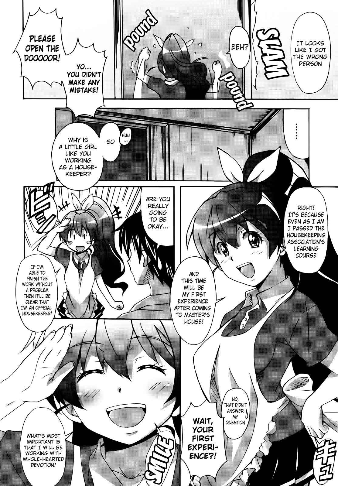 A Housemate Came Chapter 1000 Page 8